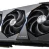 4711377302487_6.jpg MSI GeForce RTX 5090 32G SUPRIM SOC (NVIDIA, Grafikkarte)