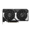 4711387994306_2.jpg ASUS DUAL-RTX5060TI-O16G (NVIDIA, Grafikkarte)