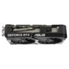 4711387994306_6.jpg ASUS DUAL-RTX5060TI-O16G (NVIDIA, Grafikkarte)