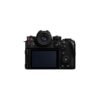 PANASONIC DC-S1RM2E Kamera, 7,62 cm Display Touchscreen, WLAN