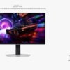 8592978647322_5.jpg SAMSUNG LS27FG810SUXEN 27 Zoll UHD 4K Gaming Monitor (0,03 ms Reaktionszeit , 240 Hz nativ)